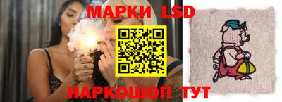 мефедрон мука Лесосибирск