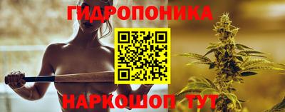 герыч Ликино-Дулёво
