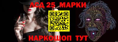 мефедрон мука Лесосибирск