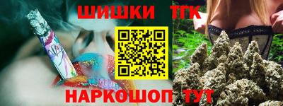 мефедрон мука Лесосибирск