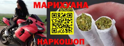первитин Ливны