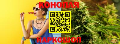 герыч Ликино-Дулёво