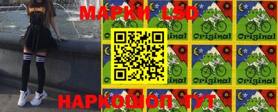 первитин Ливны