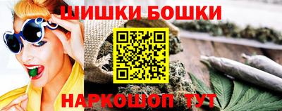 герыч Ликино-Дулёво