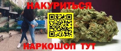 герыч Ликино-Дулёво