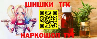герыч Ликино-Дулёво