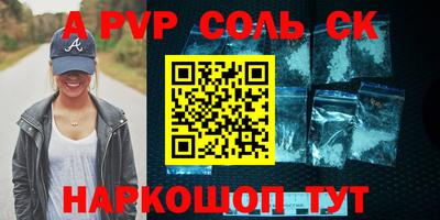 мефедрон мука Лесосибирск
