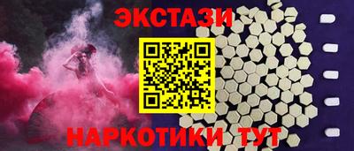 герыч Ликино-Дулёво