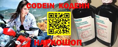 мефедрон мука Лесосибирск