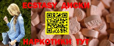 первитин Ливны