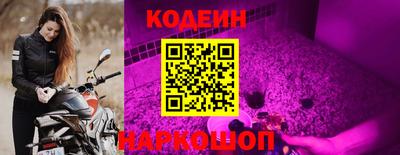 первитин Ливны