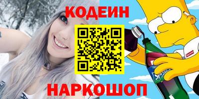 мефедрон мука Лесосибирск
